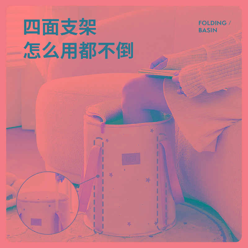 可折叠泡脚桶家用高深过小腿便携式洗脚浸脚盆足浴泡脚袋恒温保温