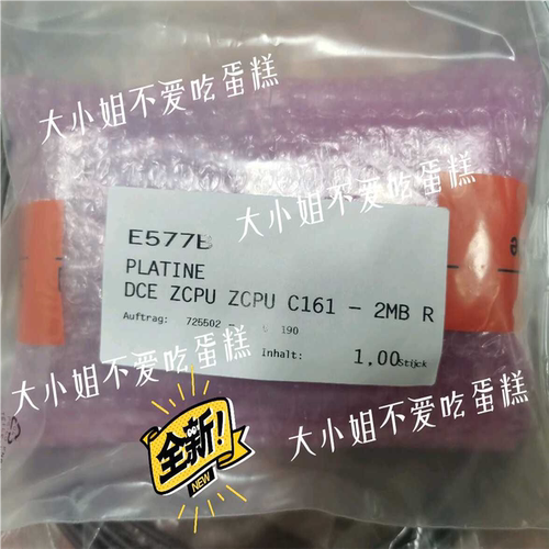 (议价)STANLEY 板卡E577B  TUCKER螺柱焊 STA