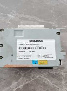 A5E00104867 西门子电源PC670电源AC230/（崽载电子）