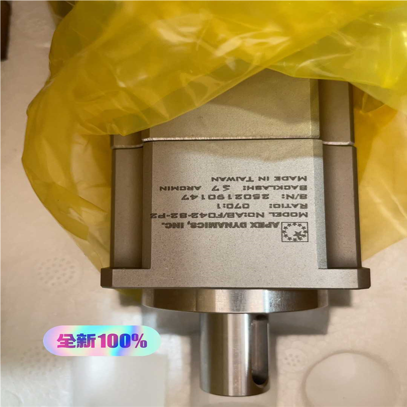 【汇生】全新原装APEX减速机AB/F042-B2-P2优惠出，速比【议价】