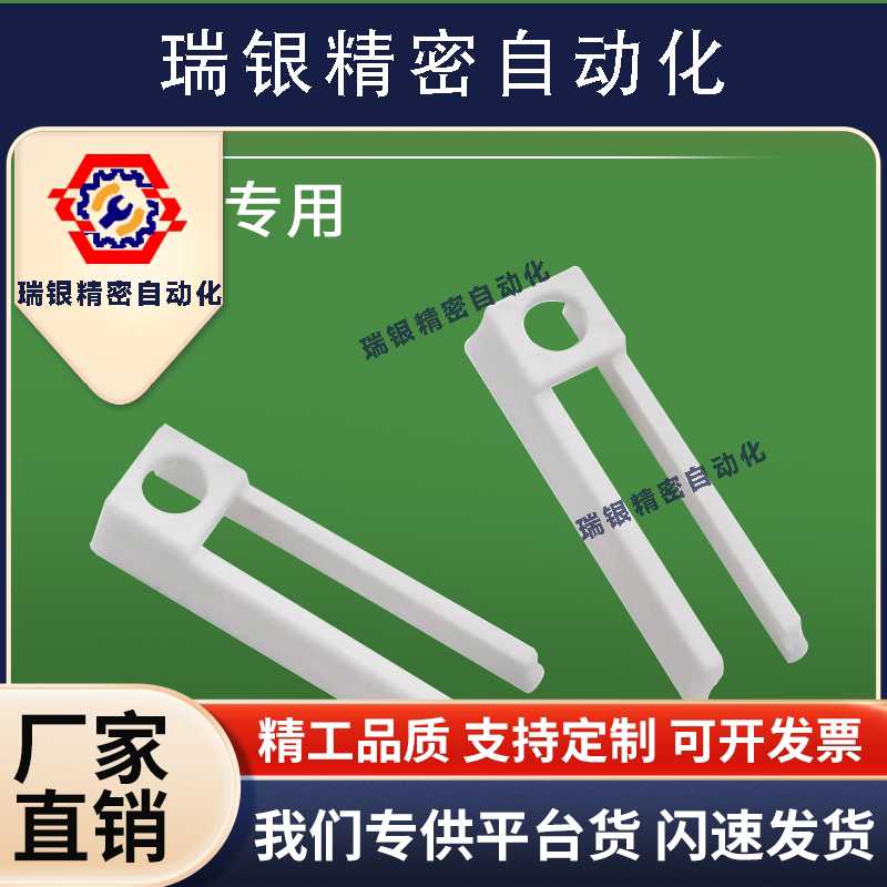 ZPCAC杆气缸CDY1S10 15磁性开关卡子BMY3-016安装附件D-M9B