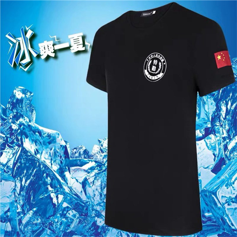 黑色夏装圆领保安服短袖特勤T恤制服执勤夏季半袖体恤安保工作服