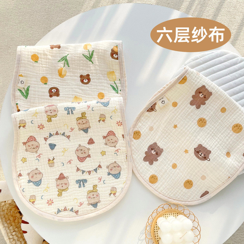 婴儿拍嗝巾吐奶巾六层纱布垫肩巾纯棉吸汗巾毛巾纱布新生儿口水巾