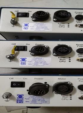 议~德国PROTECHNA5097-00 VO2一台。