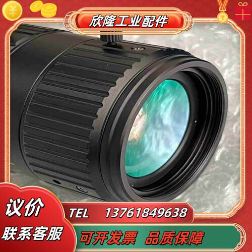 ATTAIN 短波红外镜头11寸25mmAT-SW1议价