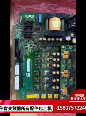 (询价)伟肯变频器电源驱动板 481J 500V PC00481D伟