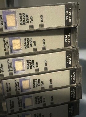 【汇生】1734-485ASC【议价】