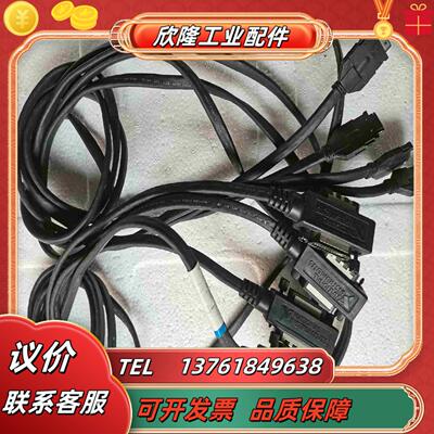 NI数据采集连接线PCMCIA-GPIB 2M  18655议价