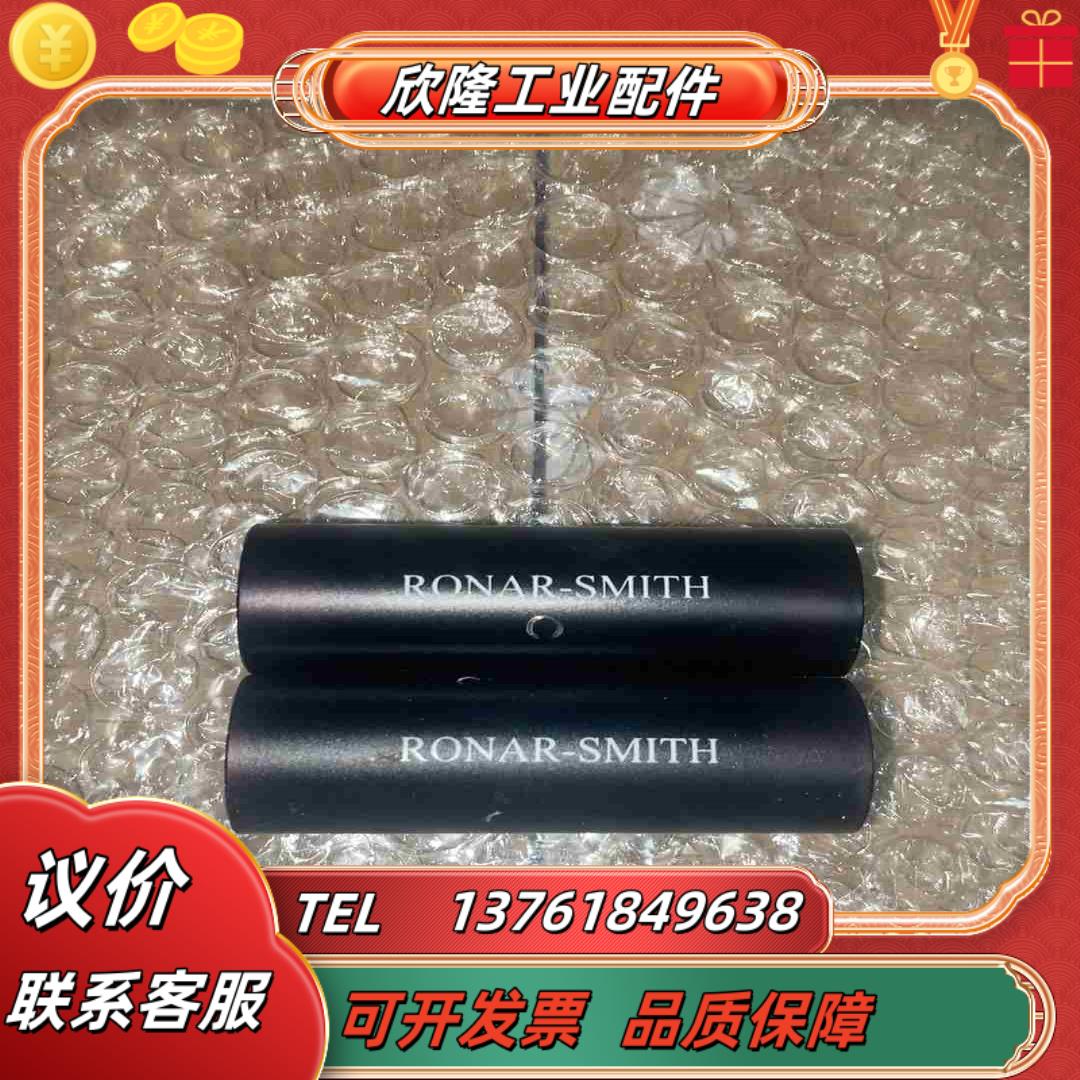 RONAR-SMITH镜头3X Beam Ecpander议价