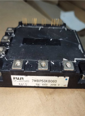 (询价)7MBP50KB060，7MBP50NA060，A50L-0