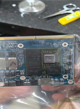 【汇生】mxm3.0 E6760议价