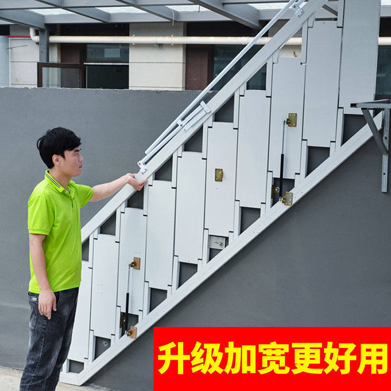 楼梯家用折叠梯子可收纳加厚室内外侧面收缩式loft小户型跃层楼梯