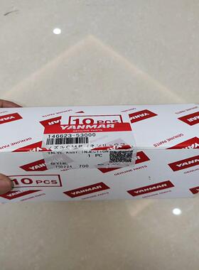 【汇生】YANMAR   EY18 喷油嘴146623-53000【议价】