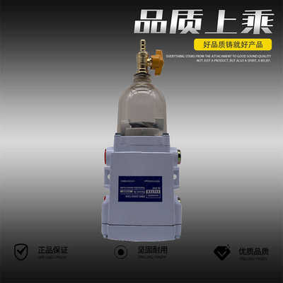 约翰迪尔7250R 270 290 8235 260 285 310 354T柴油水分离器总成