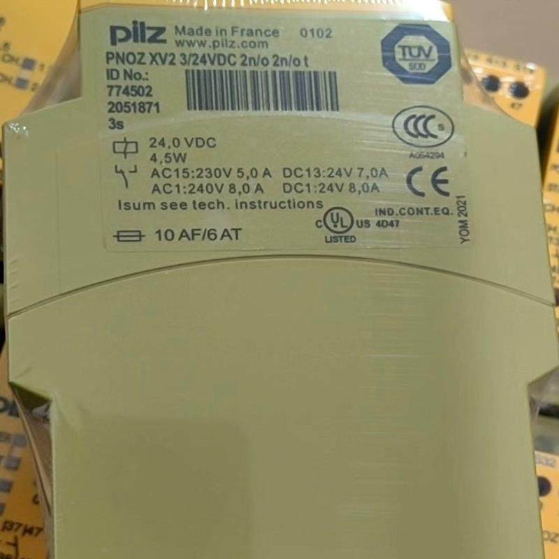 议~皮尔兹PNOZ安全继电器XV2，订货号774502，全新正品