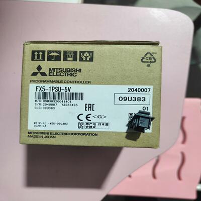 议~FX5-1PSU-5V，全新原装正品假一赔十质保一年