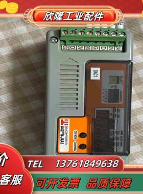 anywire显示器A42PW-J4A1现场总线 配线分议价