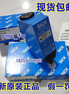 1046013 KT6W-2P5116德国SICK西克1041263 KT8L-N3656 KTL5W-2N13