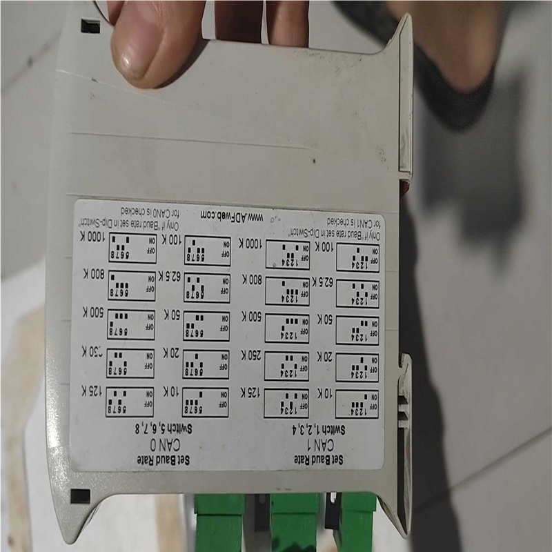 【汇生】ADFweb  CANOPEN转Ethernet  IP 网【议价】