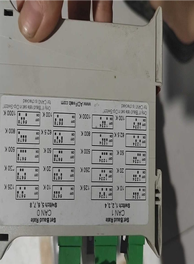 【汇生】ADFweb  CANOPEN转Ethernet  IP 网【议价】