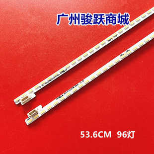 适用乐视L49XFCNN X49灯条TCL-0DM-X4-49 屏LVF490CSDX E2 V1灯珠
