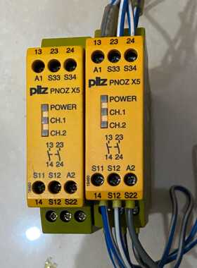 【顺庆】774325皮尔兹安全继电器PNOZ X5【议价】