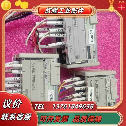 神视SL一TB8    图片实拍  议价