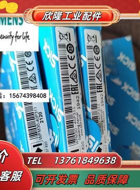 德国SICKWFM30-40P311全新原装正品现货传感器 议价议价