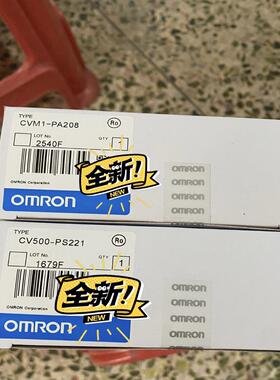 电源 CVM1-PA208 CV500-PS221(崽崽配件）