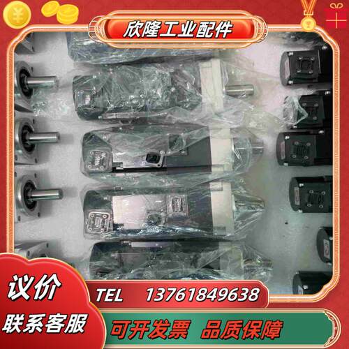 三菱电机HG-KN23BJ全新没有使用议价