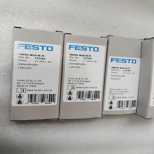 议~FESTO VMPA1-M1H-M-PI  533342 电