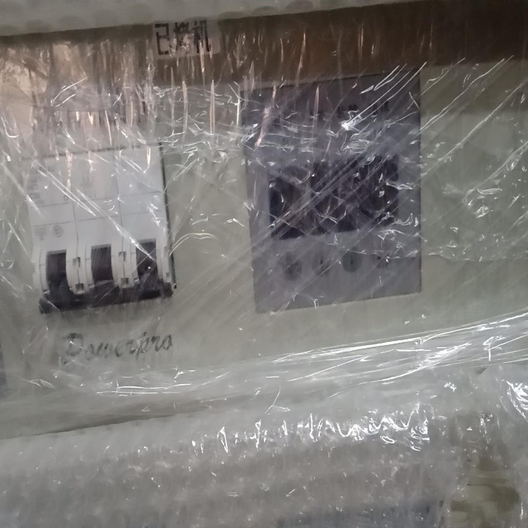 奥特迅～ATC230M20Ⅲ~ATC230M20iii~(崽崽配件）