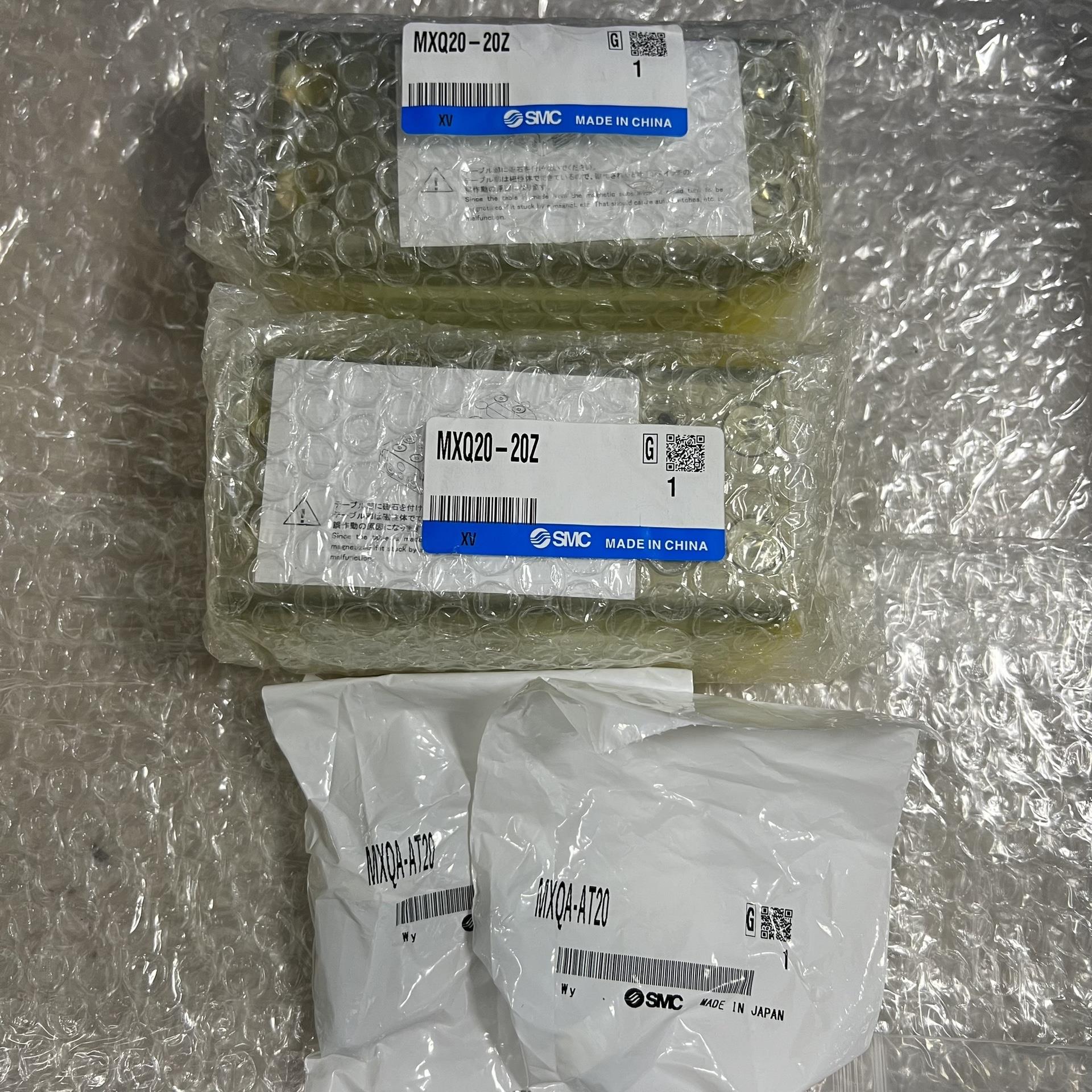 MXQ20-20ZE，全新原装SMC气缸，如假白送，包装新~议价