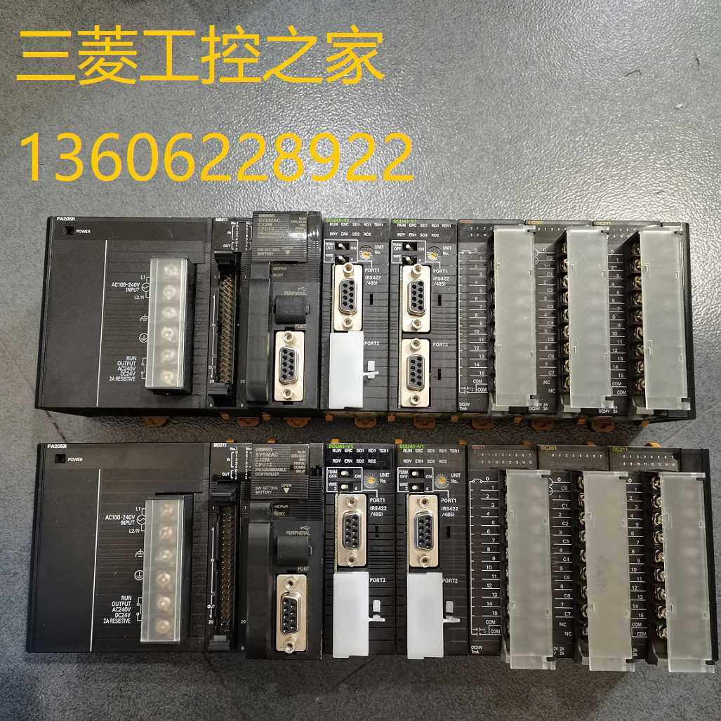 CJ1W-PA205R/PA202/ID261/OD231/OD211/TER01 PLC~议价