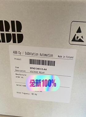 ABB综合保护继电器SPAD 346C3-AA RS6210（基数电子）