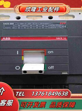 ABBs6S3P630A塑壳断路器九成新原装意太利生产议价