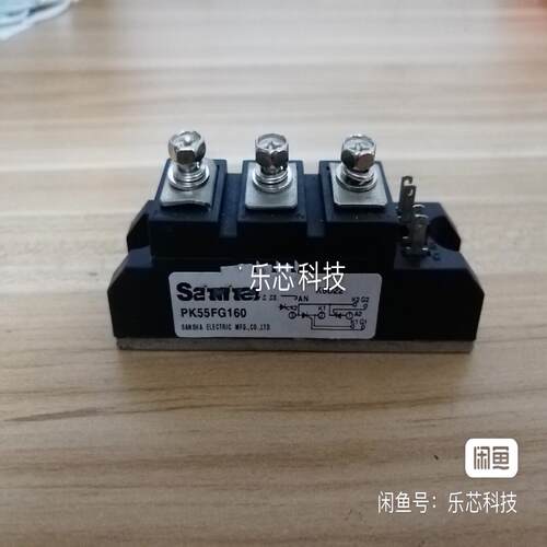 (询价)PK55FG160 PK25FG80 PK55FG80 模块