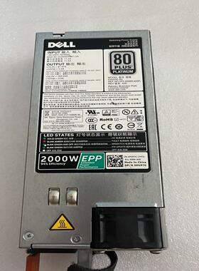 DELL 13代MVP7C 2000W电源DPS-2000E（憨憨电子）