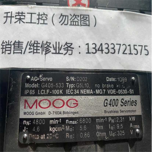 MOOG伺服电机G405-533 G5L10 ~议价