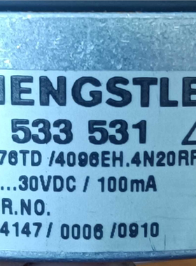 【汇生】亨士乐编码器HENGSTLER0533531，成色如图，需要【议价】