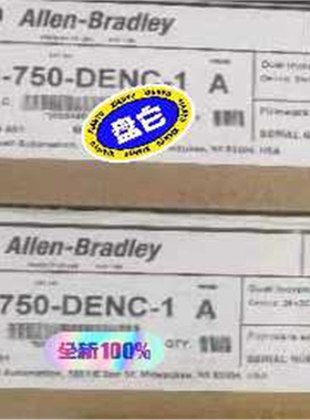 20-750-DENC-1 全新原装~议价
