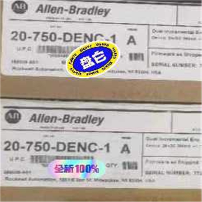 (议价)20-750-DENC-1