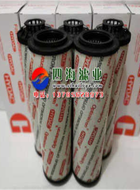 0500R005ON 0500R010ON 0500R020ON新款贺德克HYDAC液压回油滤芯