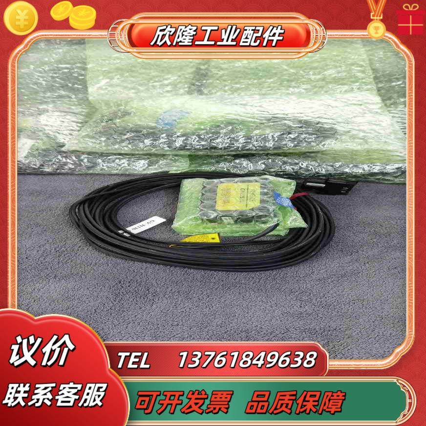 基恩士GV-H130全新正品无装4件图片实拍没有其它议价,3C数码配件,隔离器/耦合器,淘宝优惠券,粉丝福利购,淘宝优惠卷