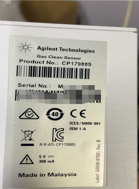 24安捷伦CP179885，气相色谱指示型捕集阱（憨憨电子）