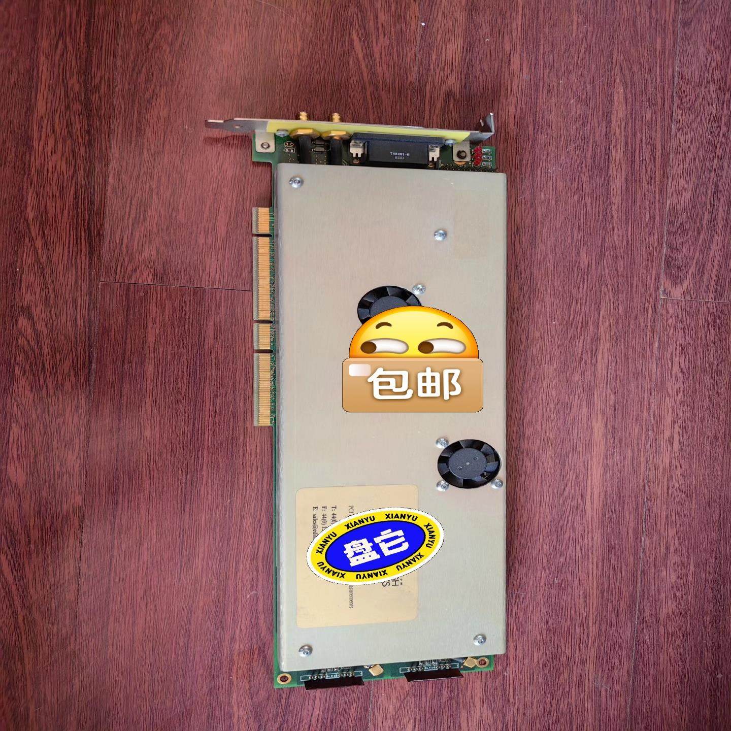 EDINBURGH INSTRUMENTS TCC900(崽崽配件）