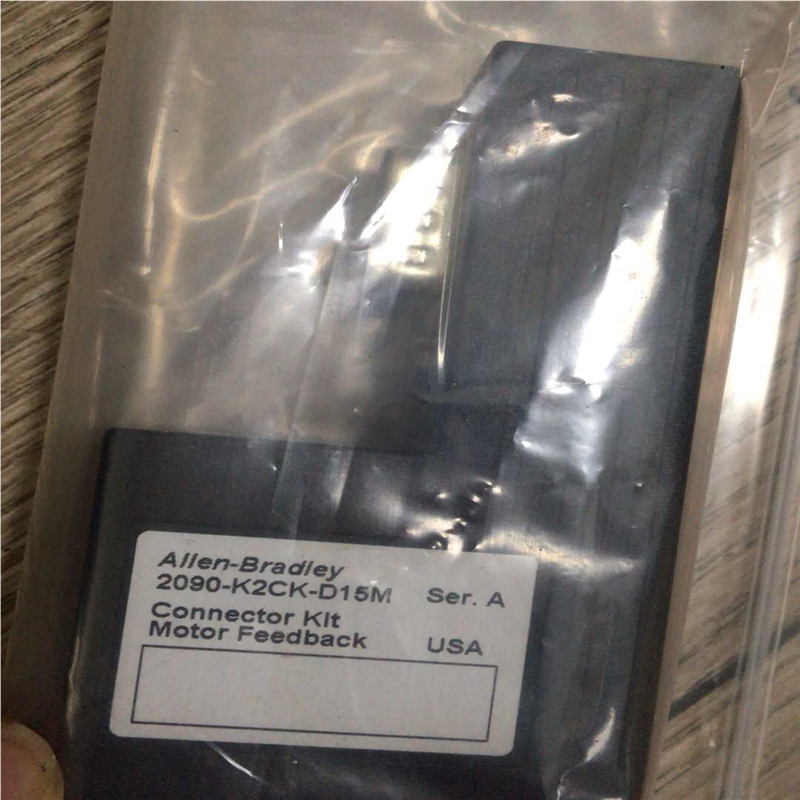 【顺庆】AB罗克韦尔伺服连接器 2090-K2CK-D15M ，【议价】