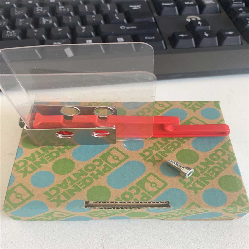 议~1212250 端板 - CF 500/COV