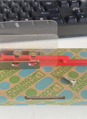 议~1212250 端板 - CF 500/COV