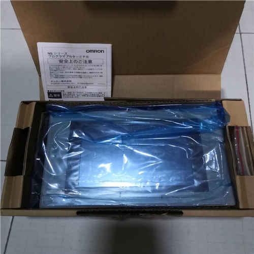 议~NS5-MQ10-V2/NS5-MQ00B-V2